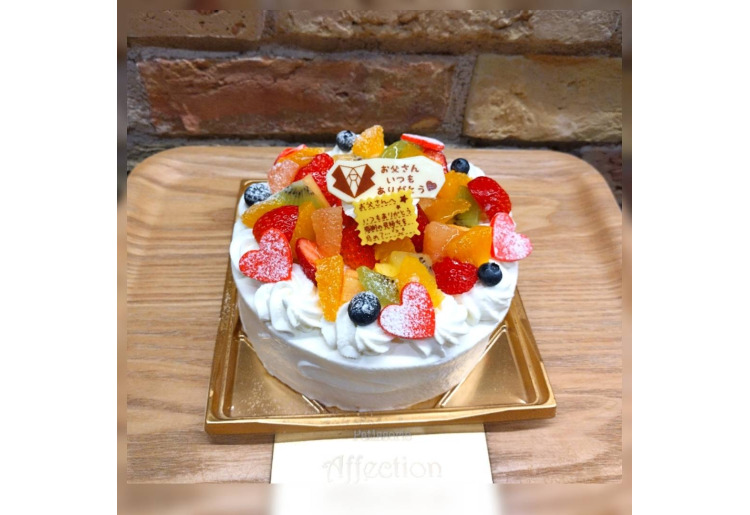 父の日