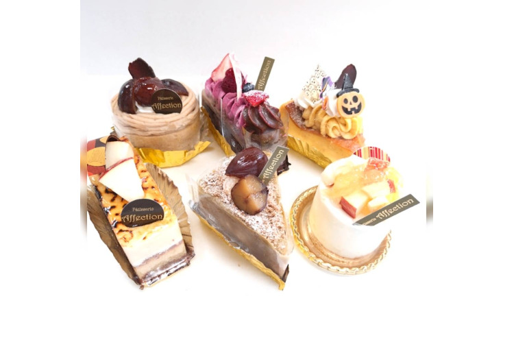 秋ケーキ