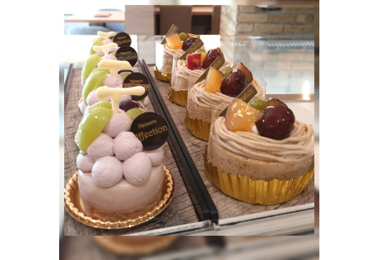 秋ケーキ