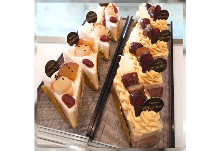 秋ケーキ