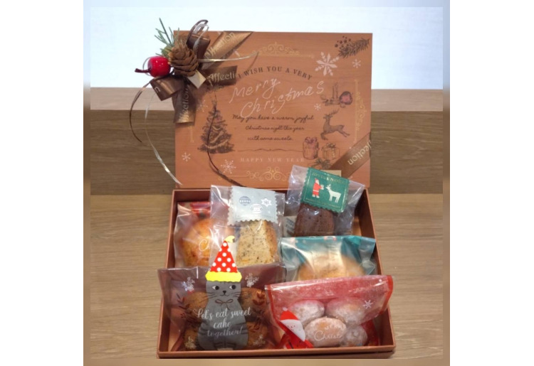 クリスマスギフト