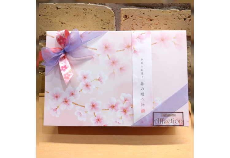 春ギフト
